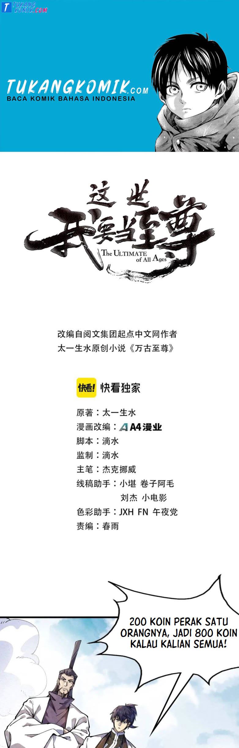 Komik The Ultimate of All Ages Chapter 85 gambar nomor 1