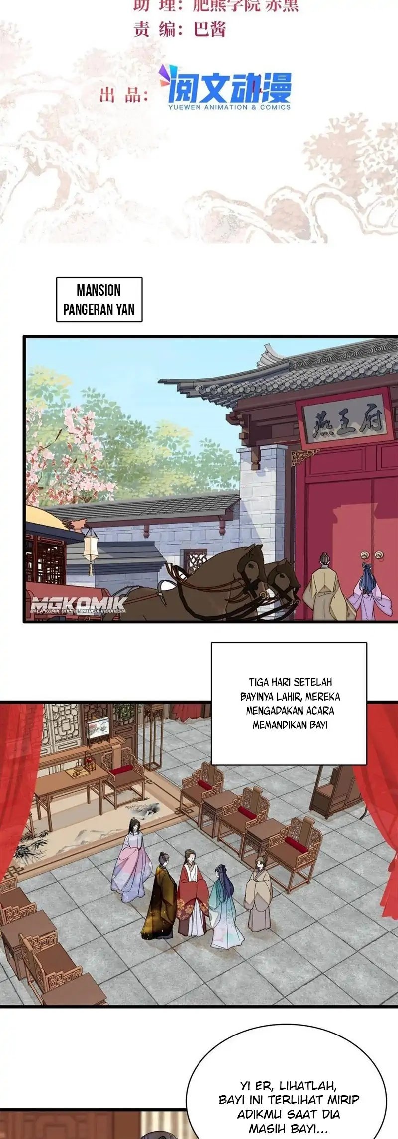 Manhua Sijin Chapter 237 gambar nomor 2