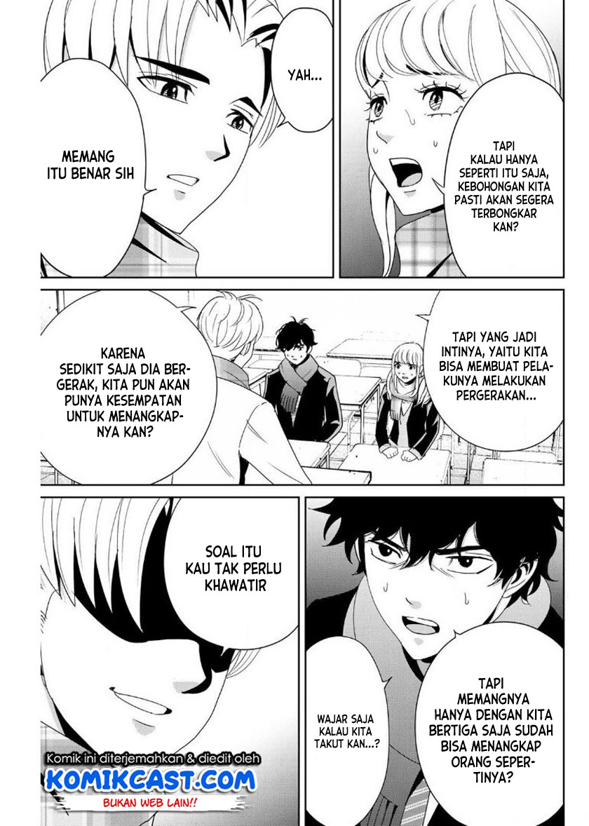 Fukushuu no Kyoukasho Chapter 14 Gambar 6