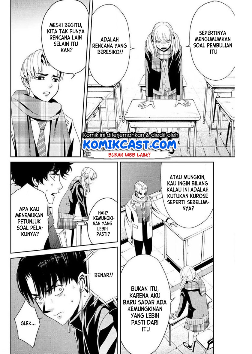 Fukushuu no Kyoukasho Chapter 14 Gambar 9