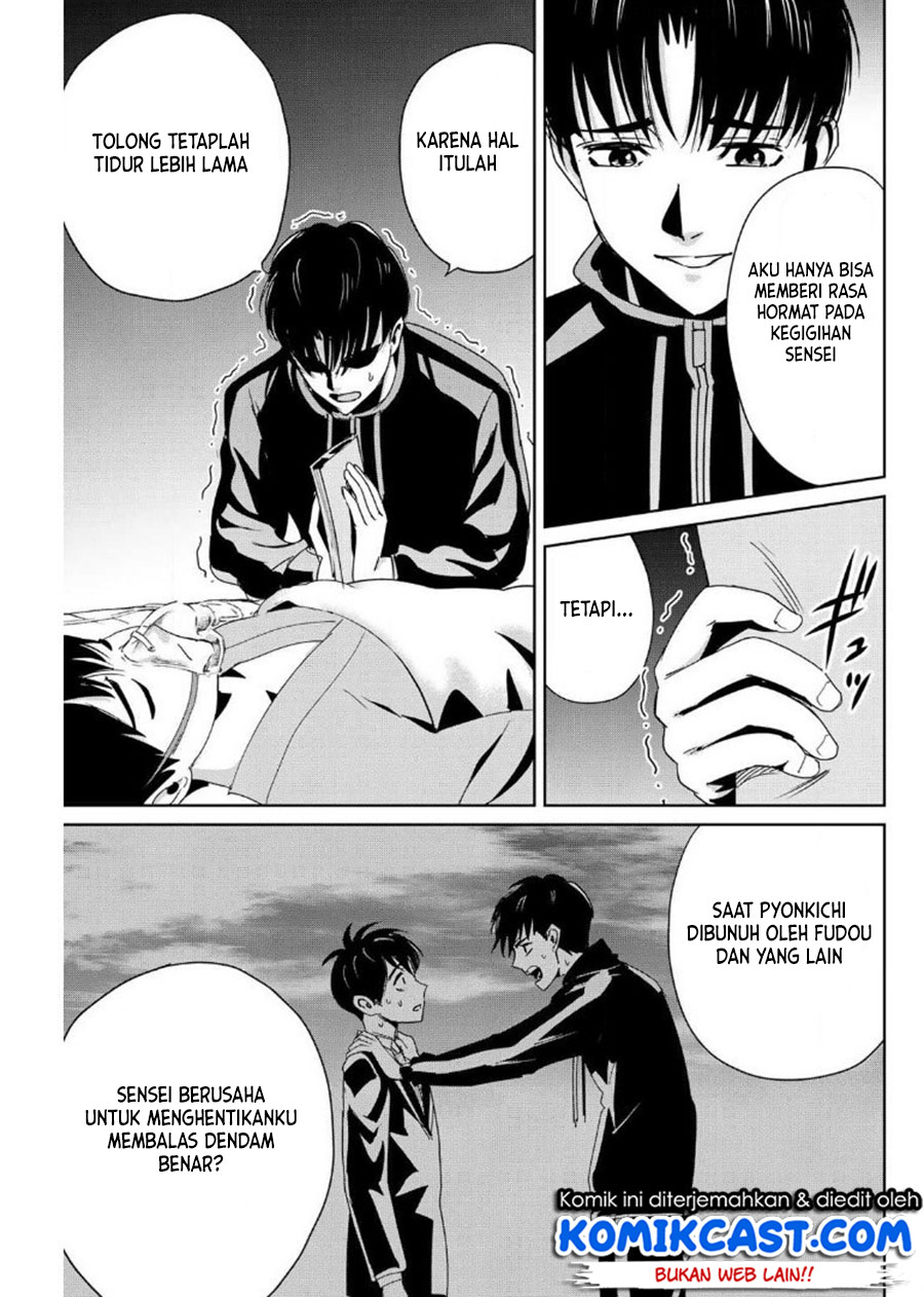 Fukushuu no Kyoukasho Chapter 13 Gambar 16