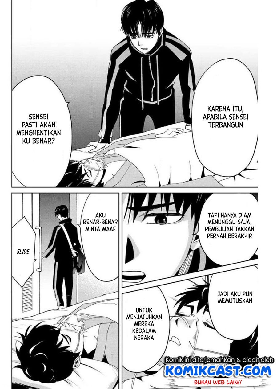 Fukushuu no Kyoukasho Chapter 13 Gambar 17