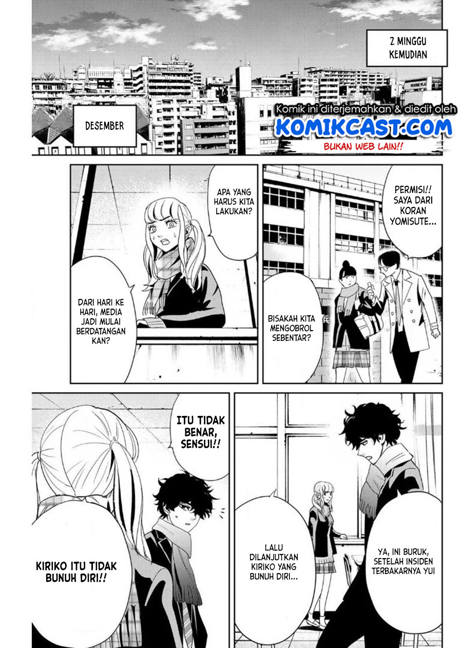 Fukushuu no Kyoukasho Chapter 13 Gambar 10