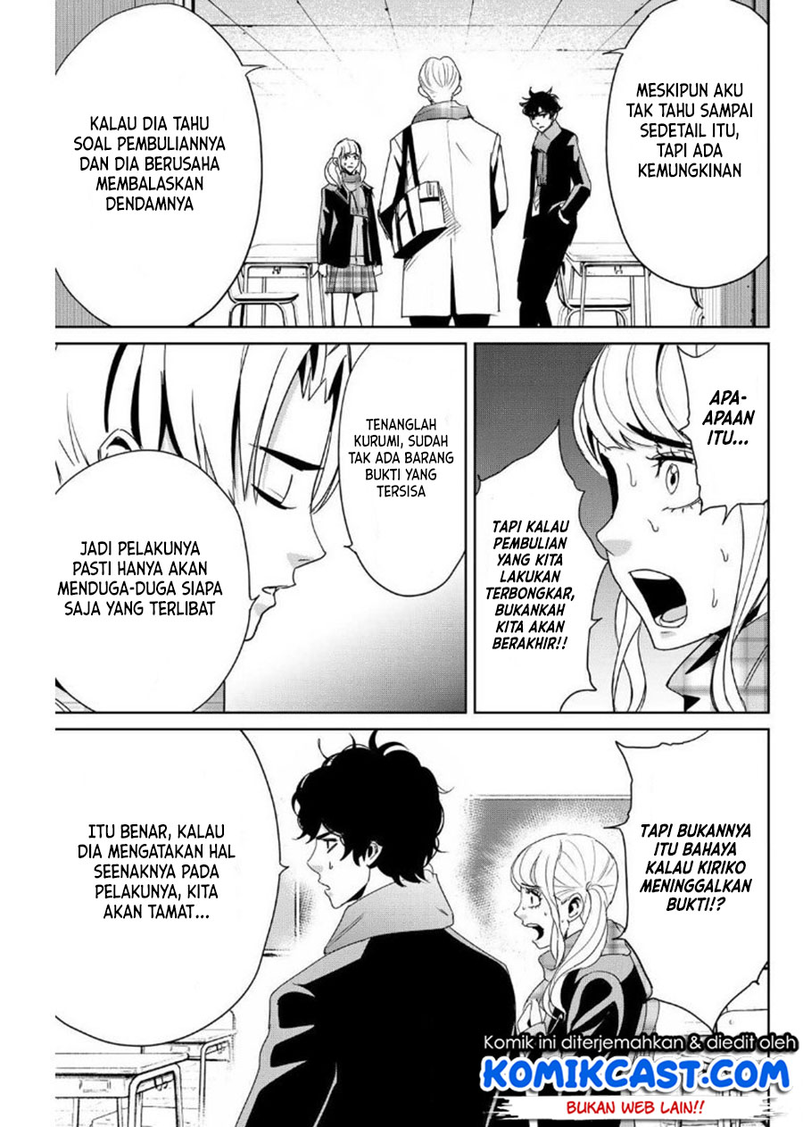 Fukushuu no Kyoukasho Chapter 13 Gambar 12