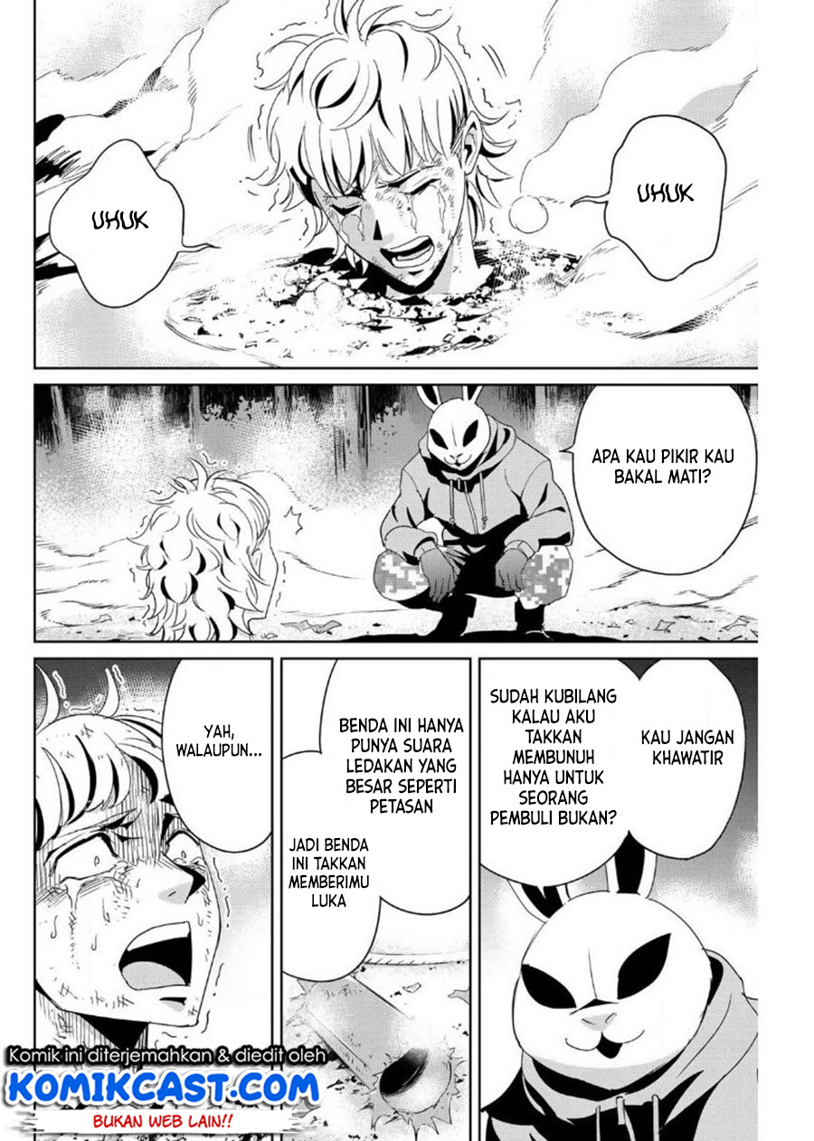 Fukushuu no Kyoukasho Chapter 13 Gambar 3