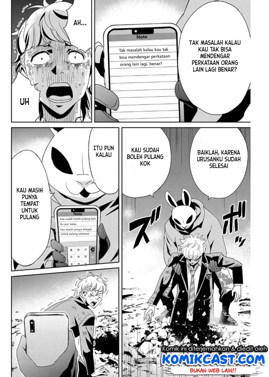 Fukushuu no Kyoukasho Chapter 13 Gambar 5