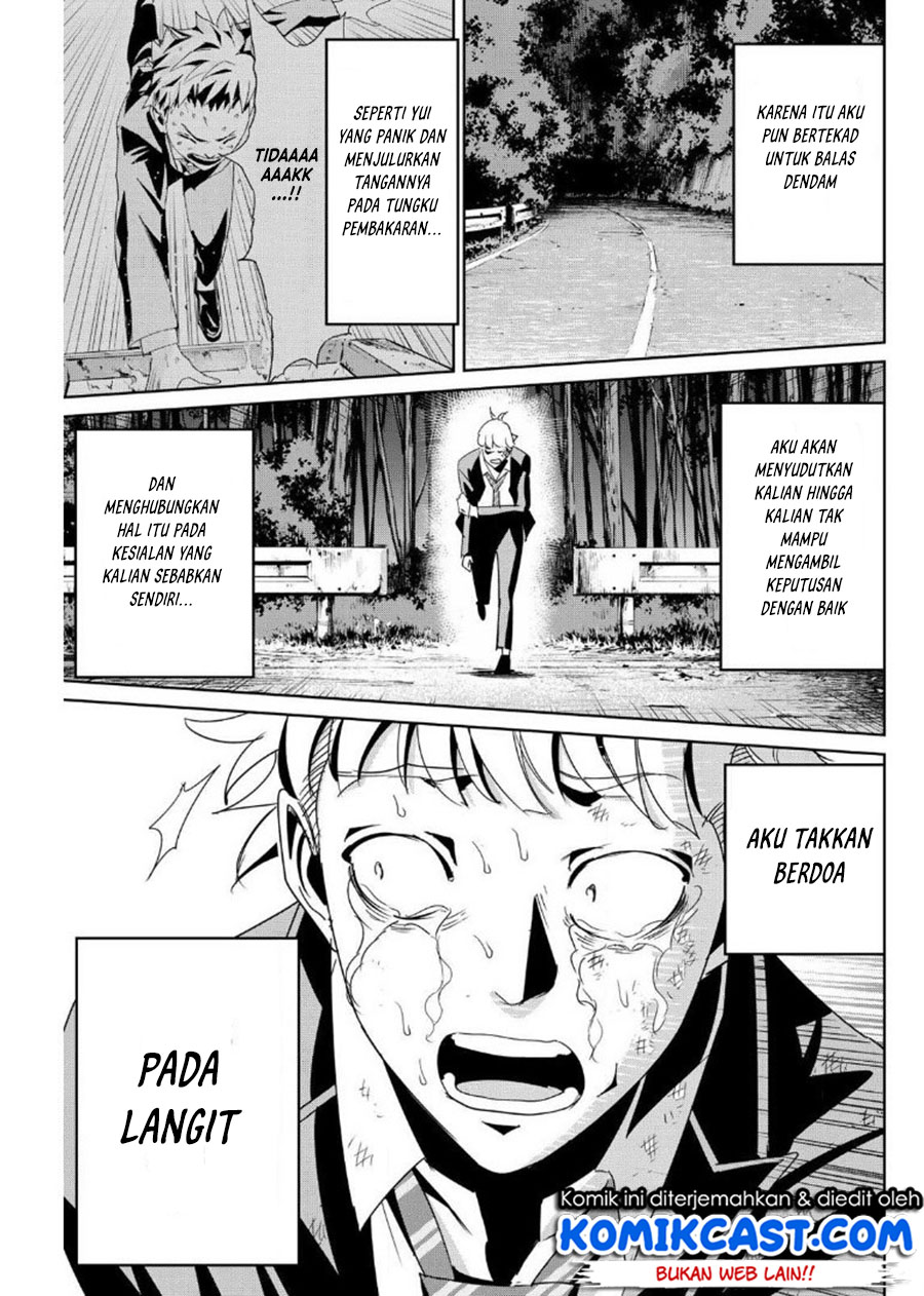 Fukushuu no Kyoukasho Chapter 13 Gambar 8