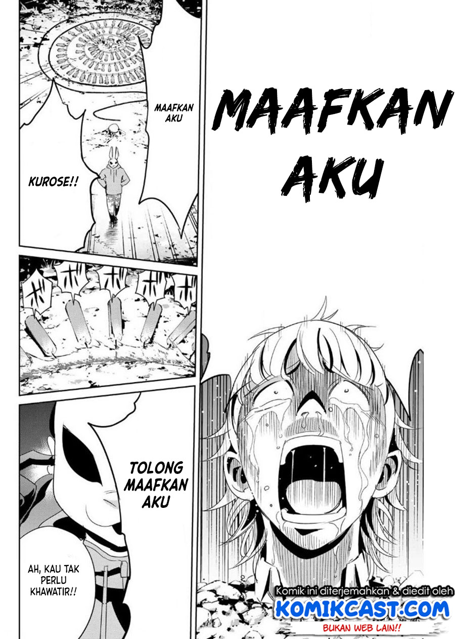 Fukushuu no Kyoukasho Chapter 12 Gambar 17