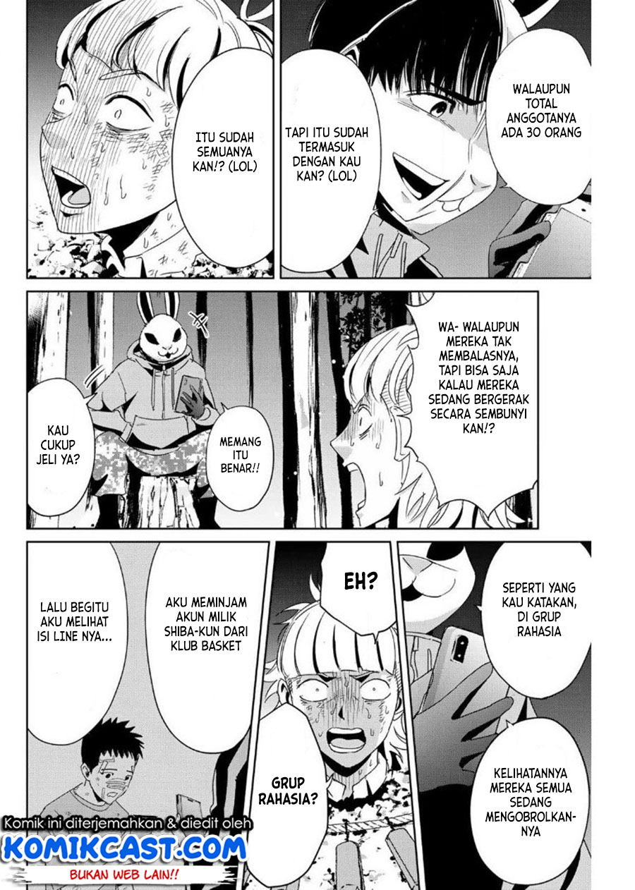 Fukushuu no Kyoukasho Chapter 12 Gambar 11