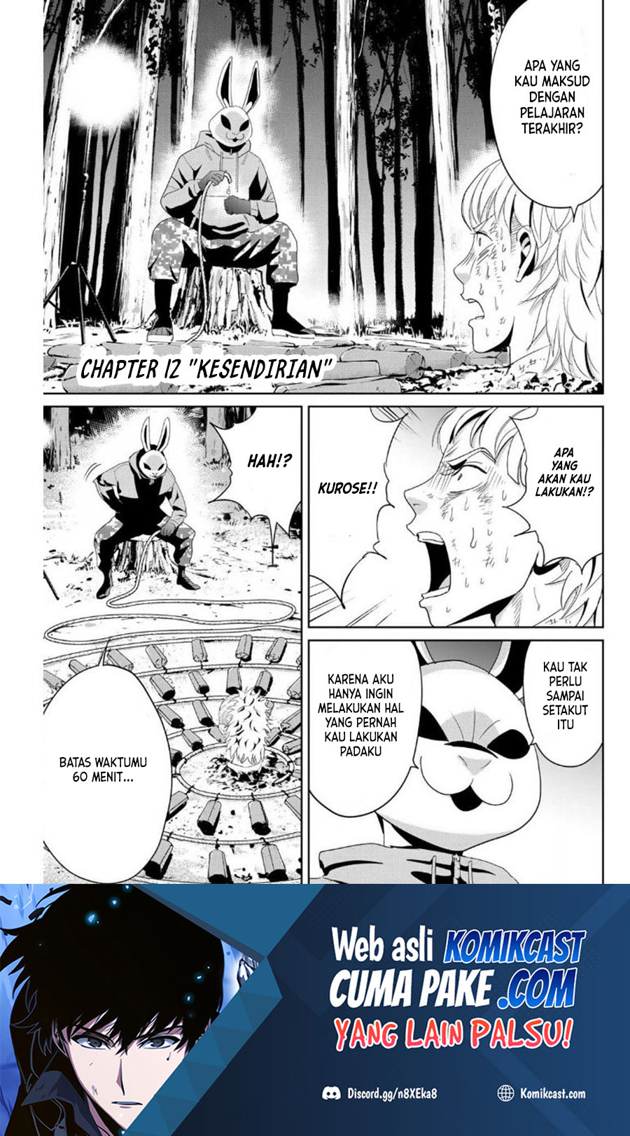 Manga Fukushuu no Kyoukasho Chapter 12 gambar nomor 2