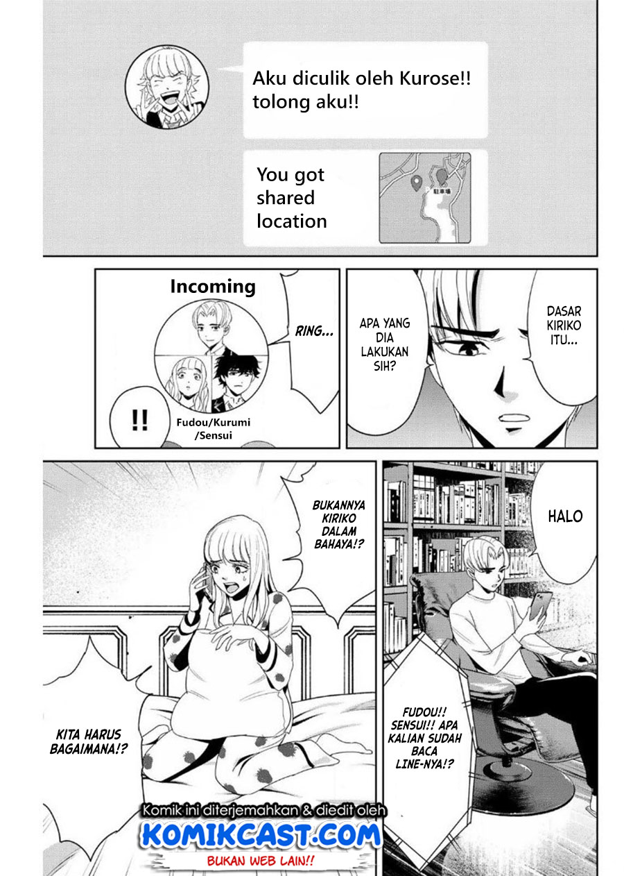 Fukushuu no Kyoukasho Chapter 12 Gambar 6