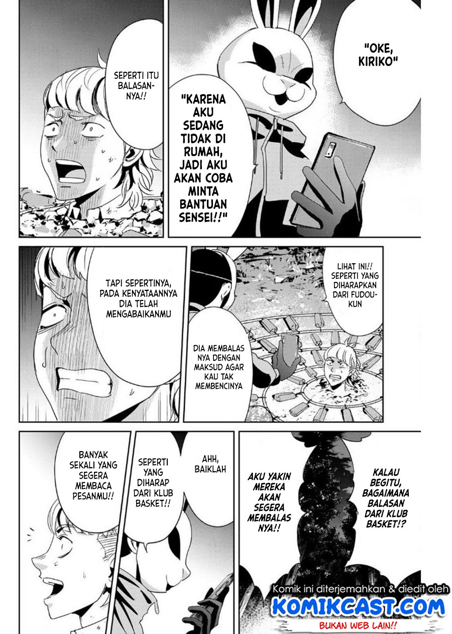 Fukushuu no Kyoukasho Chapter 12 Gambar 9