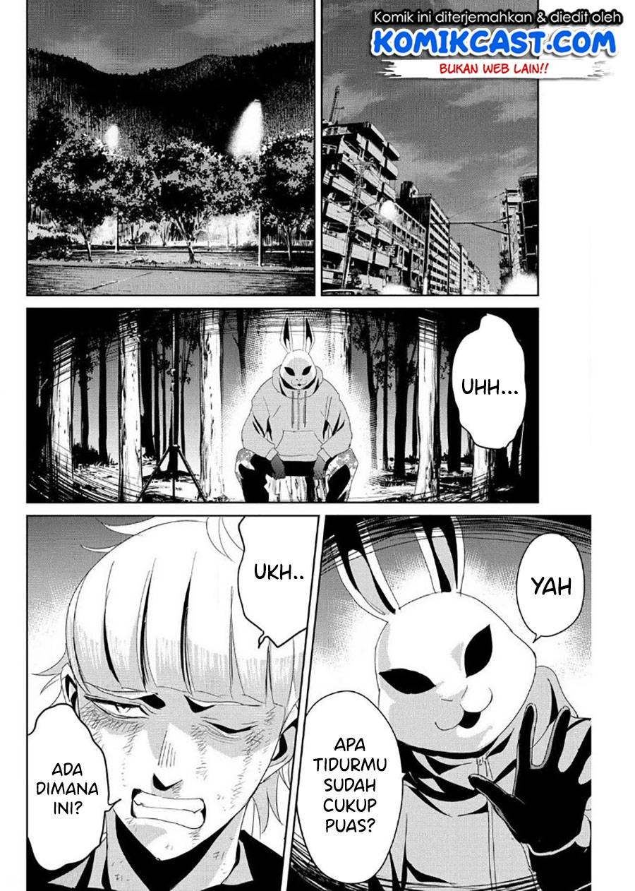 Fukushuu no Kyoukasho Chapter 11 Gambar 15