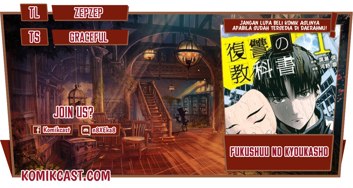 Komik Fukushuu no Kyoukasho Chapter 11 gambar nomor 1