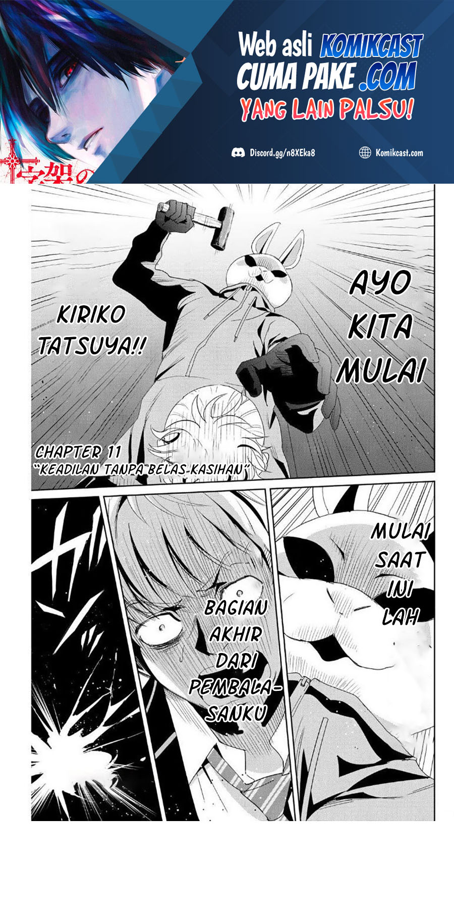 Manga Fukushuu no Kyoukasho Chapter 11 gambar nomor 2