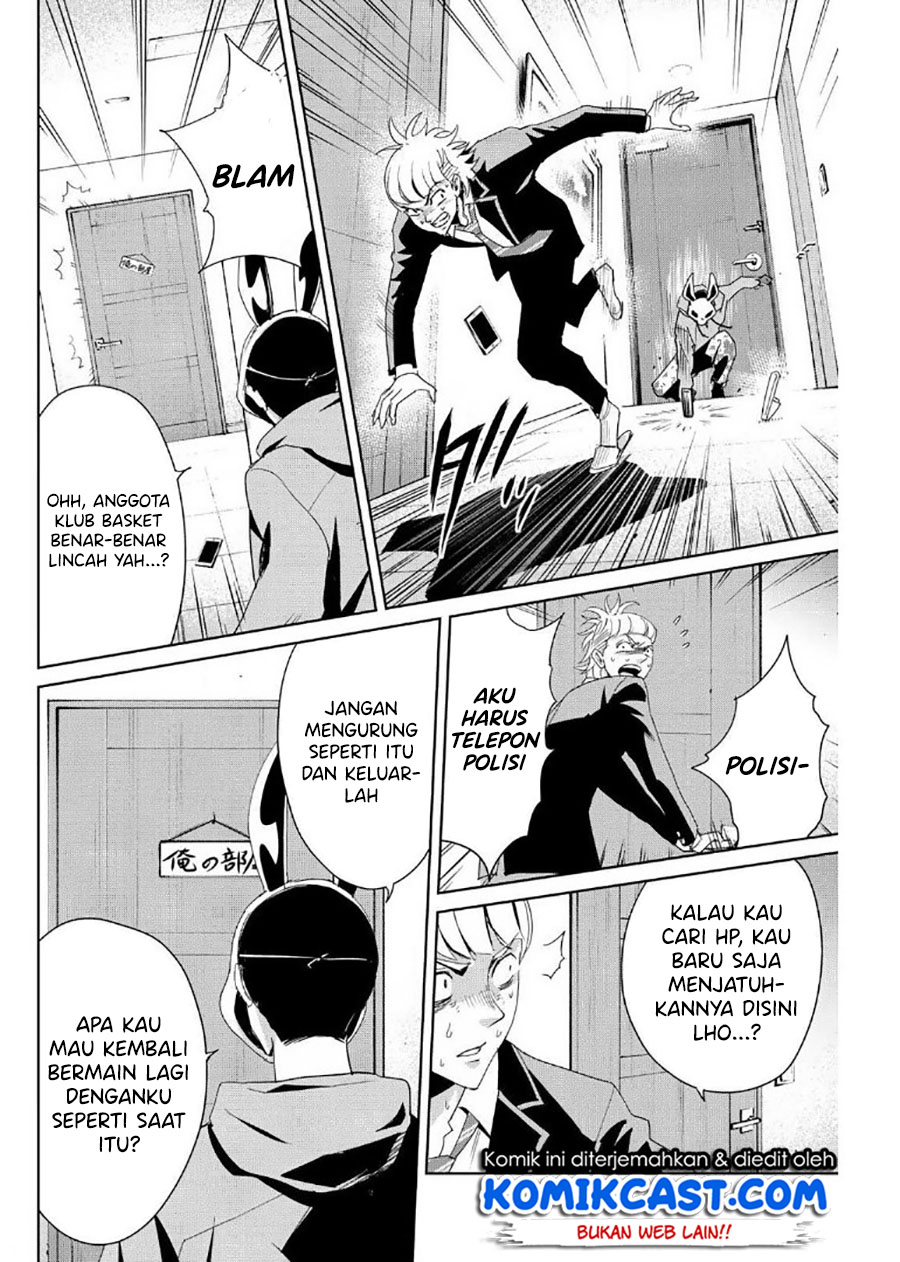 Fukushuu no Kyoukasho Chapter 11 Gambar 3