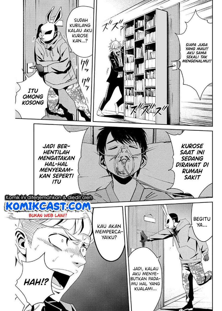 Fukushuu no Kyoukasho Chapter 11 Gambar 4