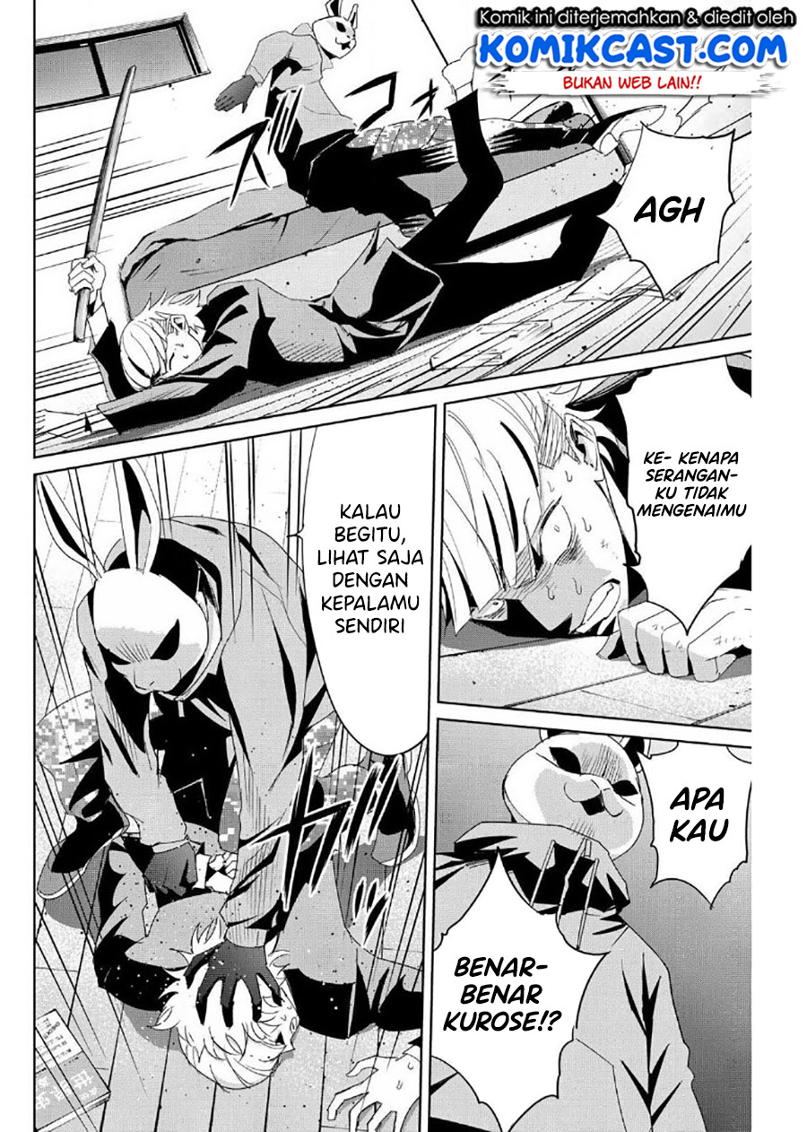 Fukushuu no Kyoukasho Chapter 11 Gambar 9