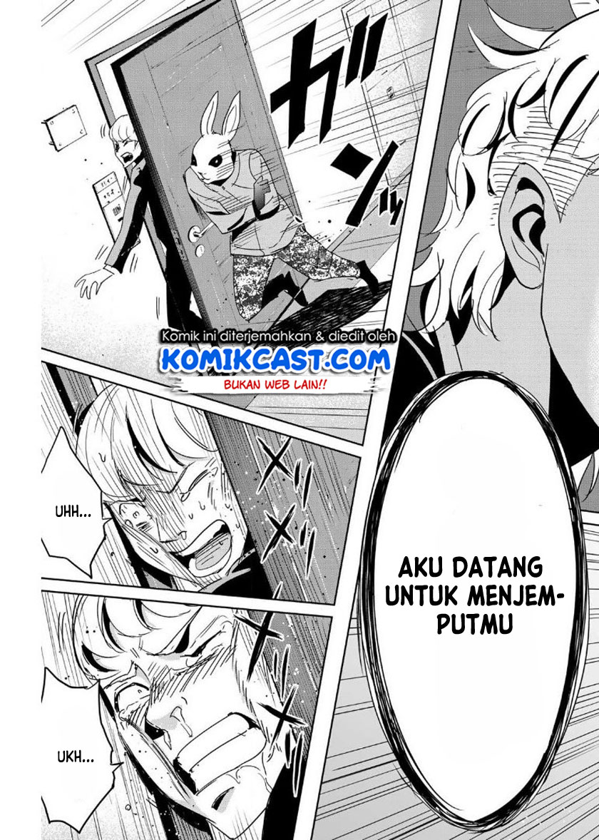 Fukushuu no Kyoukasho Chapter 10 Gambar 16