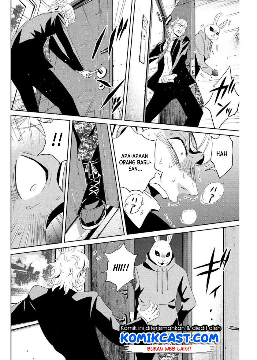 Fukushuu no Kyoukasho Chapter 10 Gambar 17