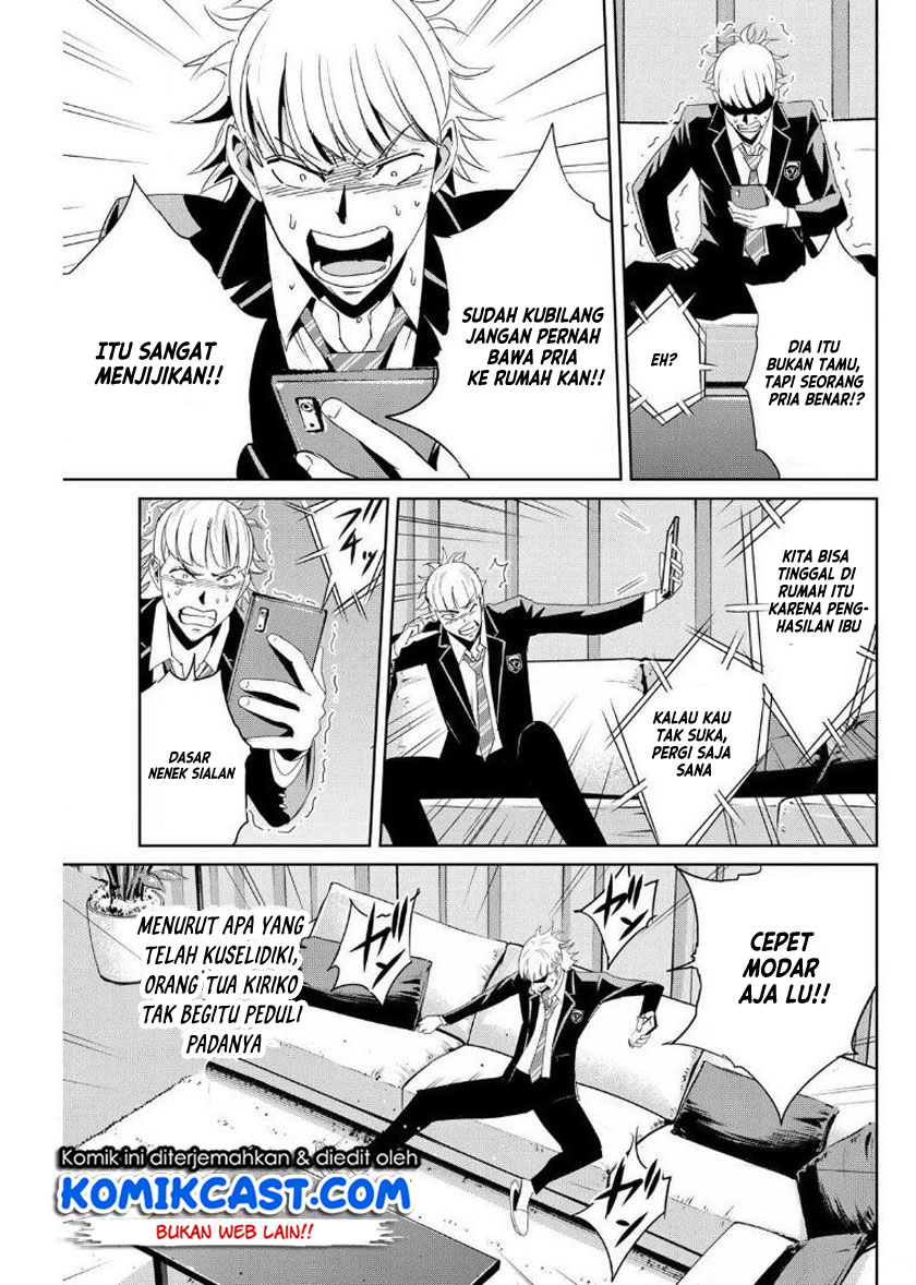 Fukushuu no Kyoukasho Chapter 10 Gambar 10