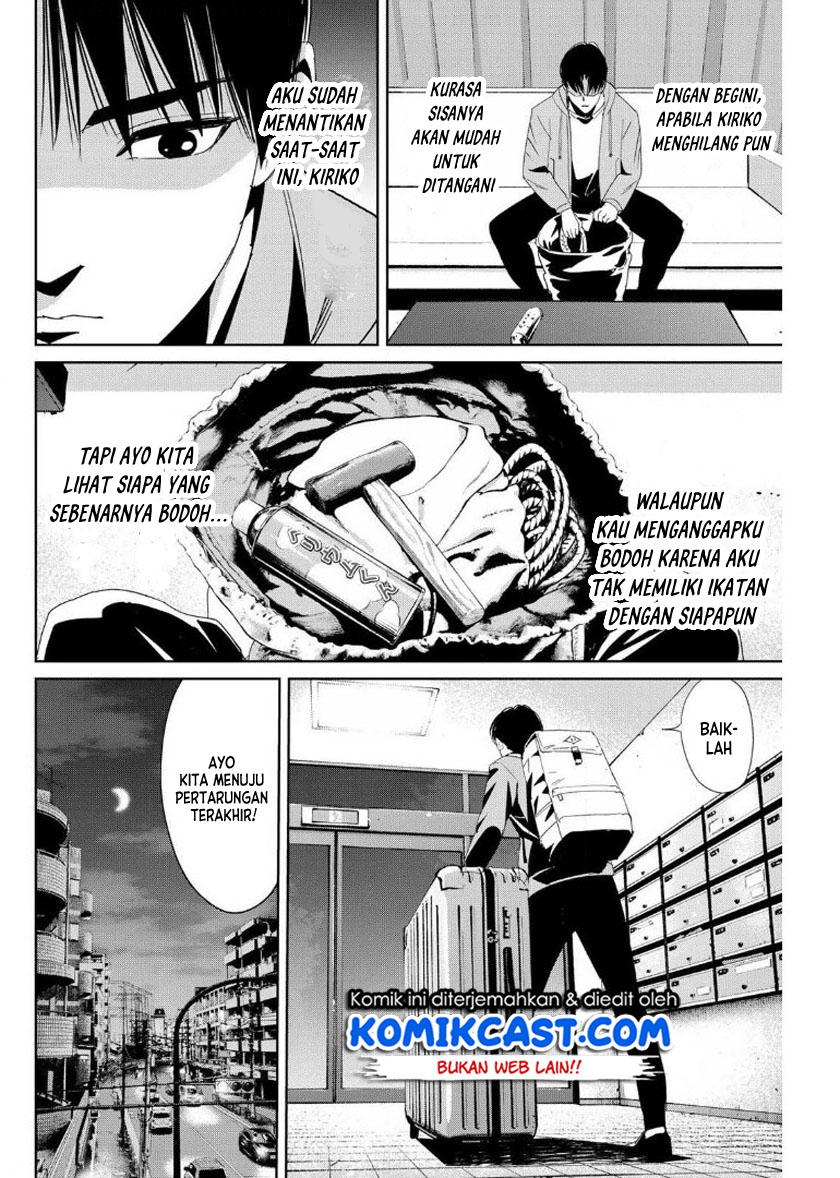 Fukushuu no Kyoukasho Chapter 10 Gambar 11