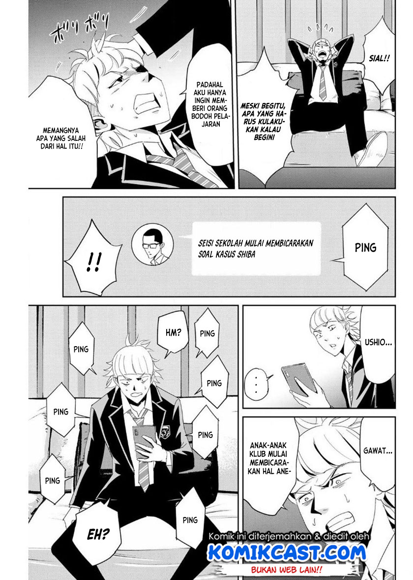 Fukushuu no Kyoukasho Chapter 10 Gambar 12