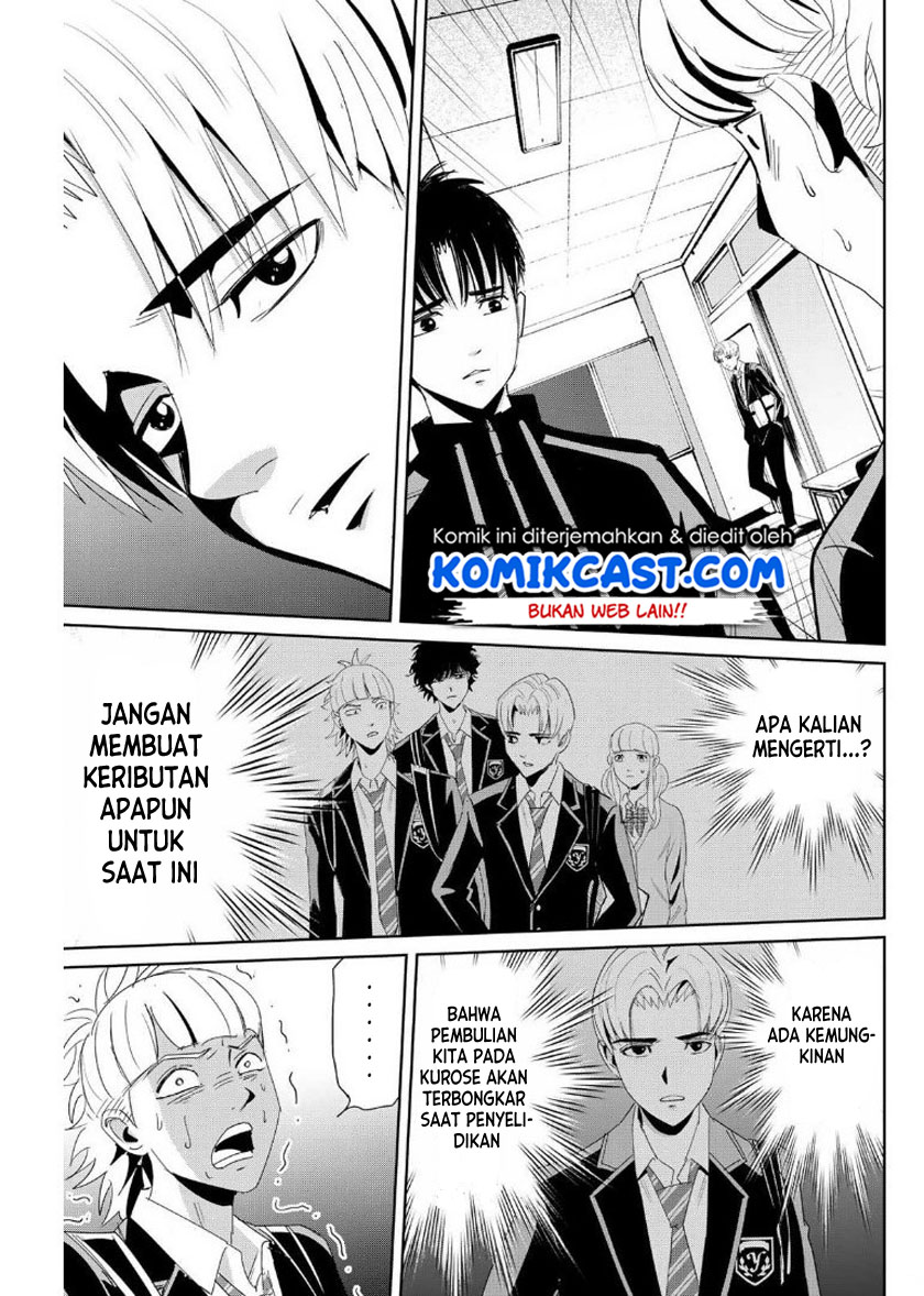 Fukushuu no Kyoukasho Chapter 10 Gambar 6