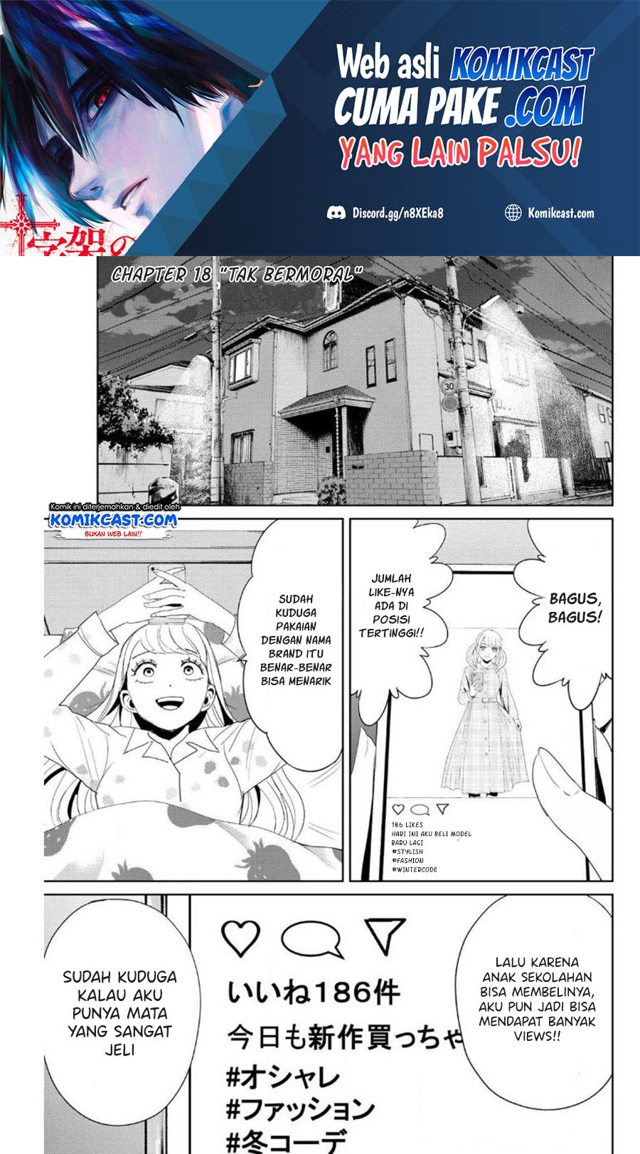 Manga Fukushuu no Kyoukasho Chapter 18 gambar nomor 2