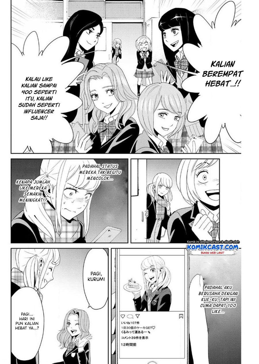 Fukushuu no Kyoukasho Chapter 18 Gambar 9