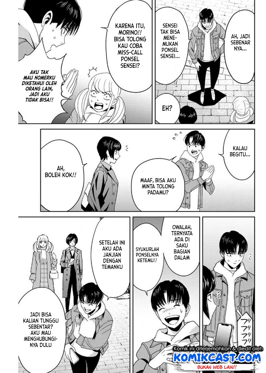 Fukushuu no Kyoukasho Chapter 17 Gambar 14