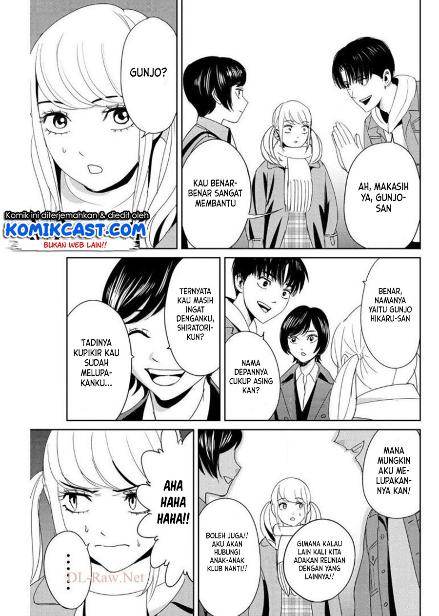 Fukushuu no Kyoukasho Chapter 17 Gambar 16