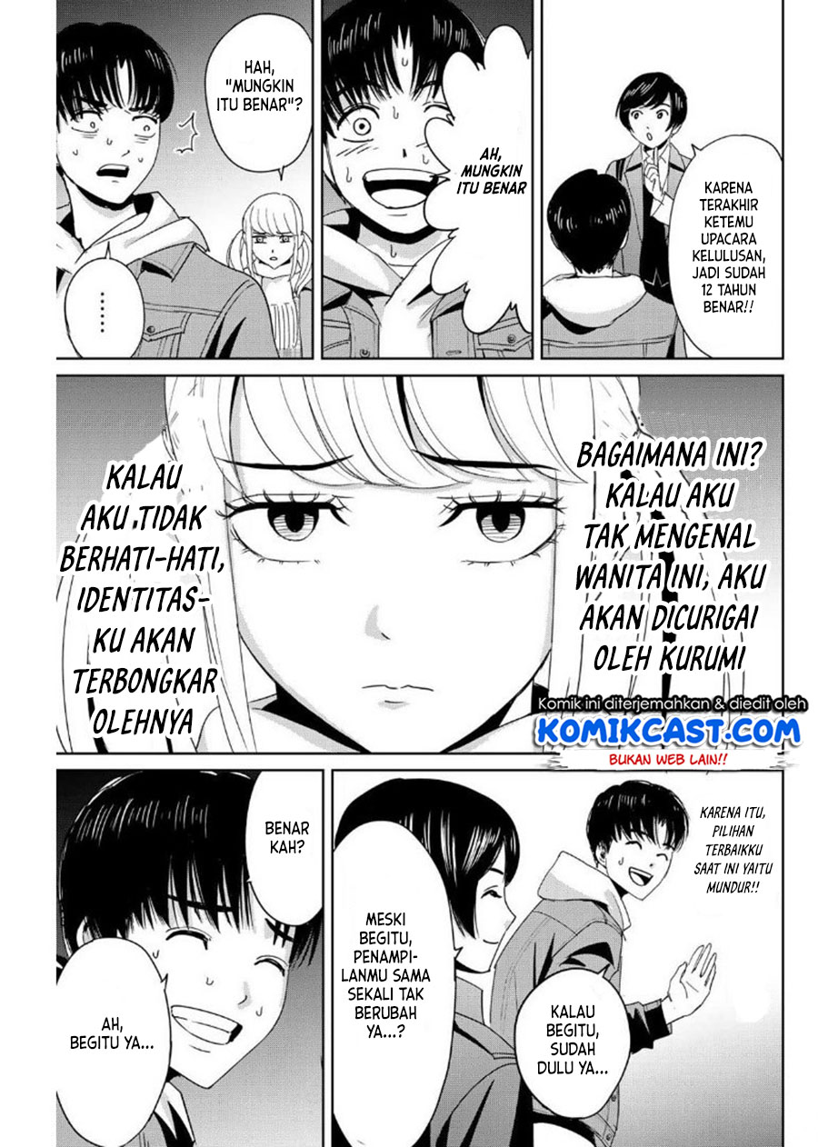 Fukushuu no Kyoukasho Chapter 17 Gambar 10