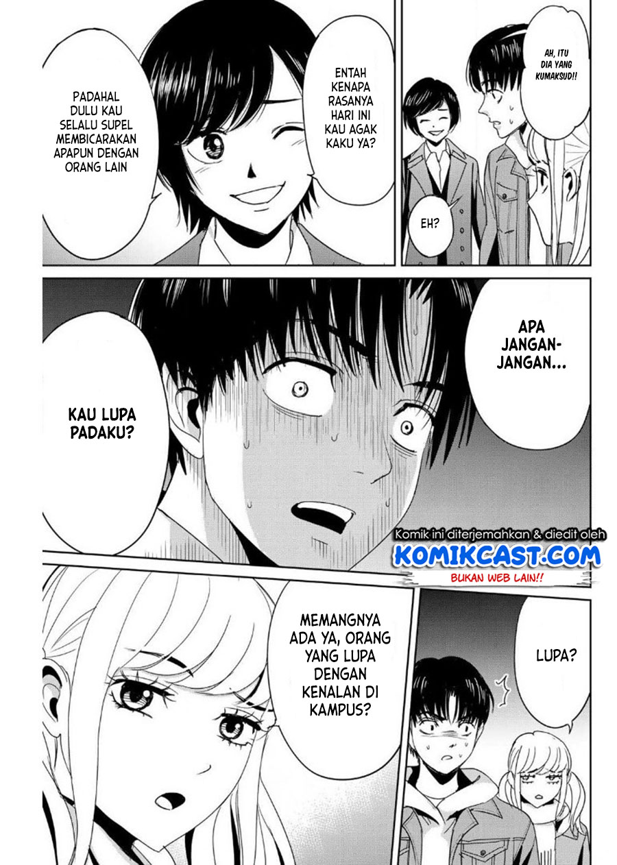 Fukushuu no Kyoukasho Chapter 17 Gambar 12
