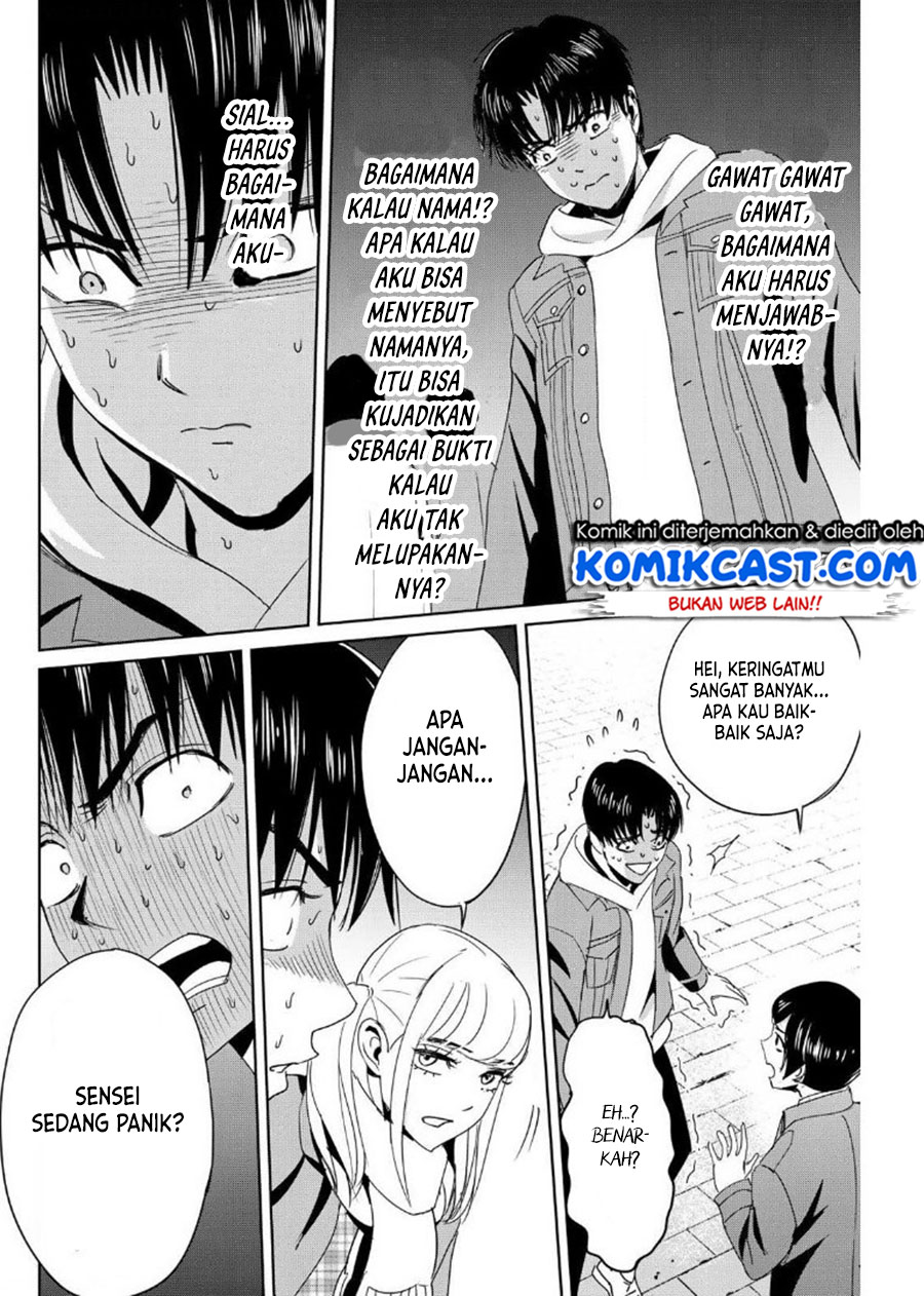 Fukushuu no Kyoukasho Chapter 17 Gambar 13