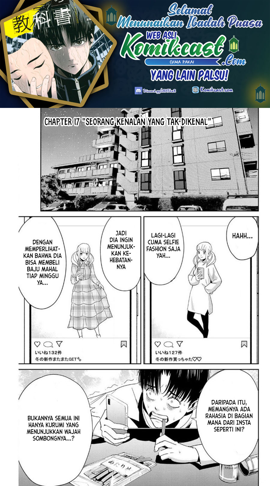Manga Fukushuu no Kyoukasho Chapter 17 gambar nomor 2
