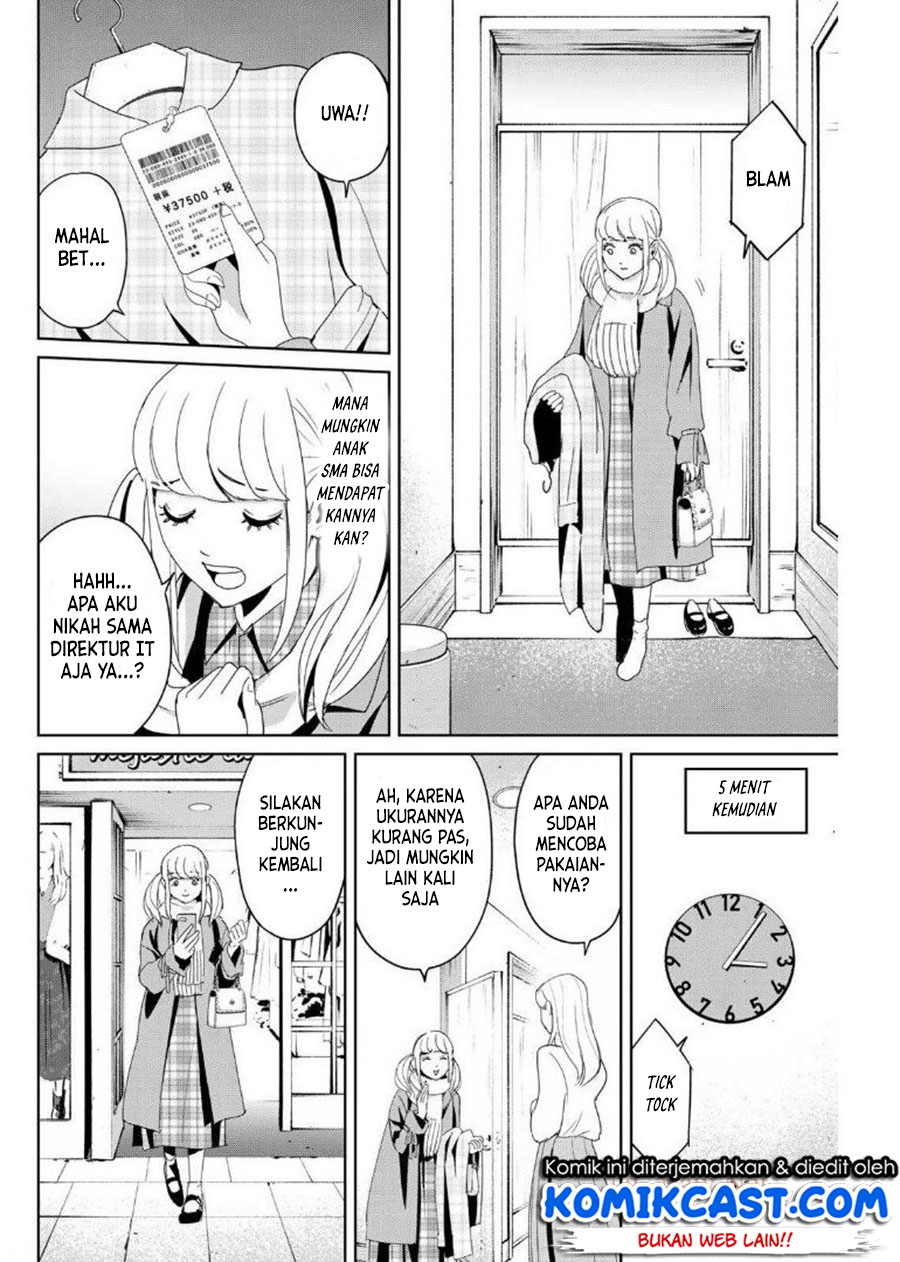 Fukushuu no Kyoukasho Chapter 17 Gambar 5