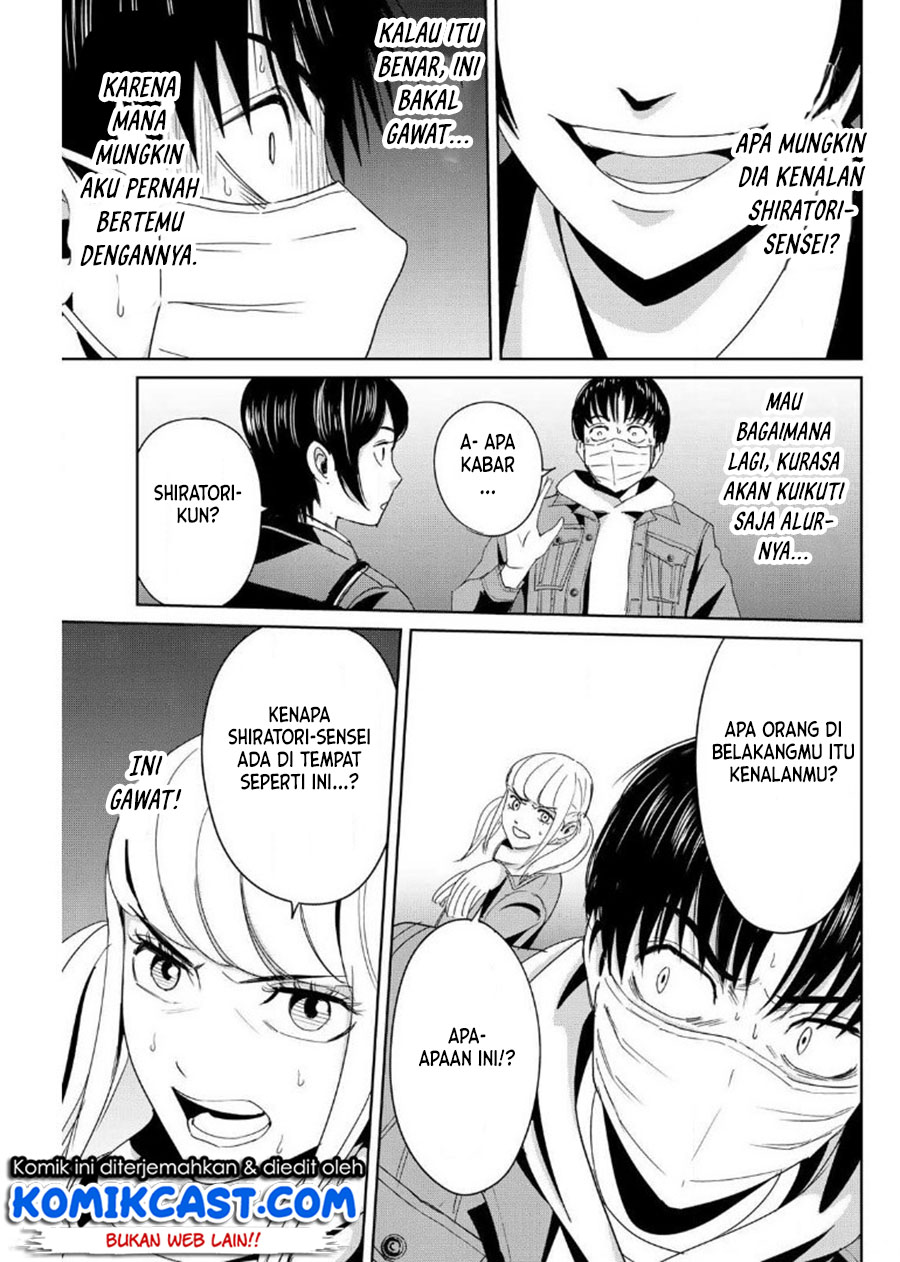 Fukushuu no Kyoukasho Chapter 17 Gambar 8