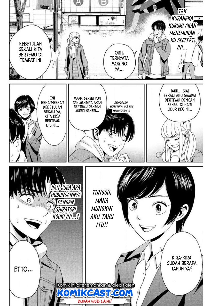 Fukushuu no Kyoukasho Chapter 17 Gambar 9