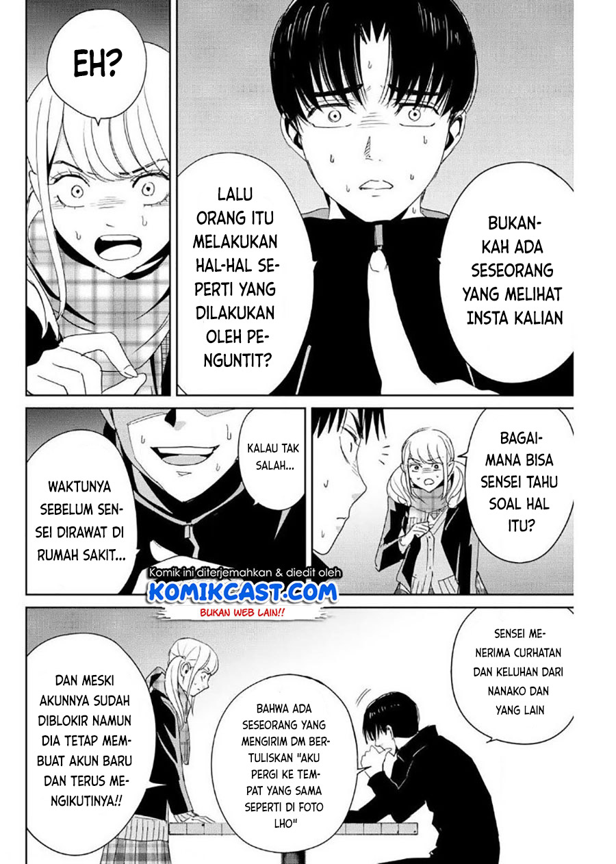 Fukushuu no Kyoukasho Chapter 16 Gambar 13