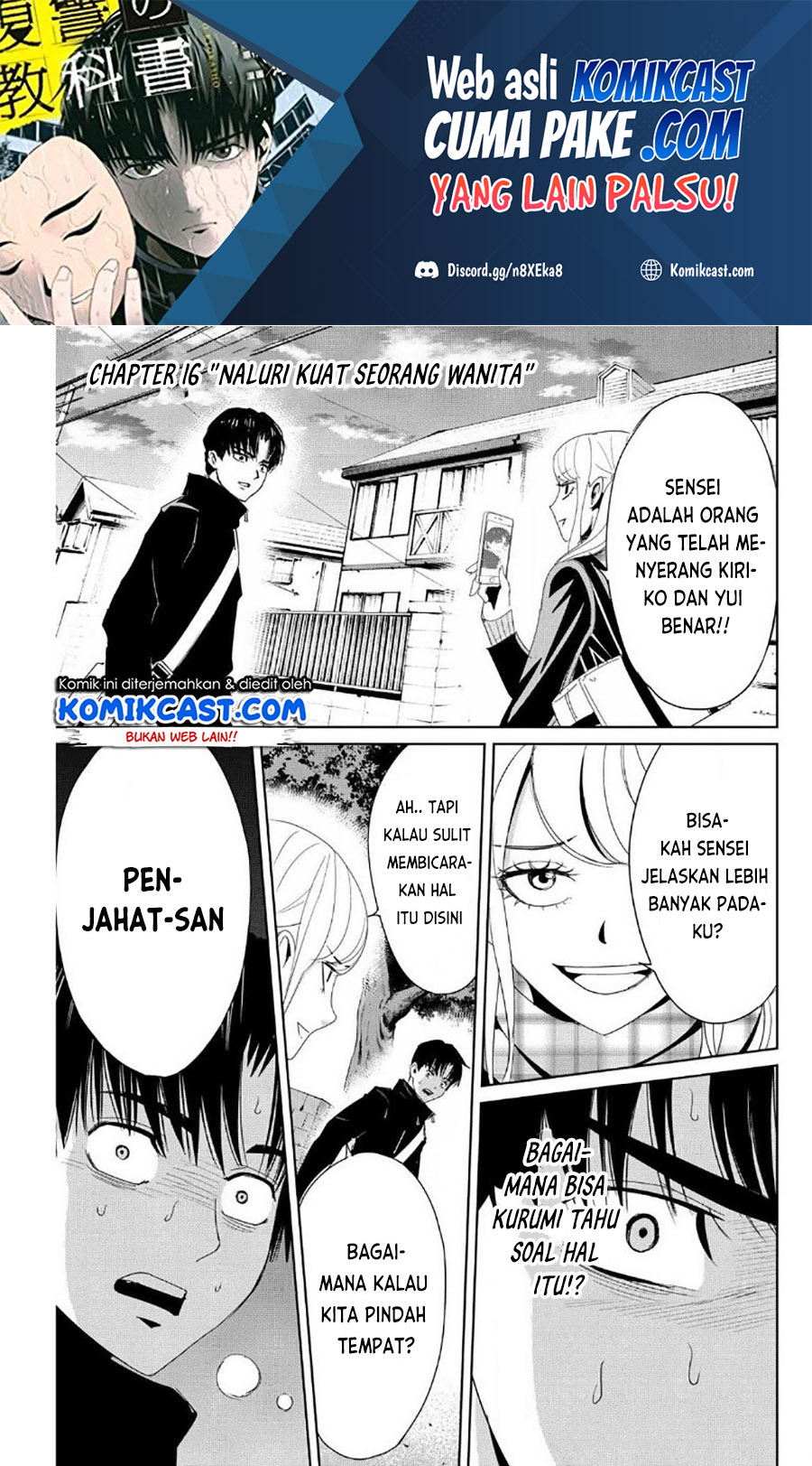 Manga Fukushuu no Kyoukasho Chapter 16 gambar nomor 2