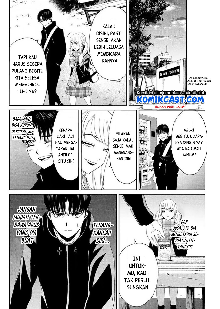 Fukushuu no Kyoukasho Chapter 16 Gambar 3