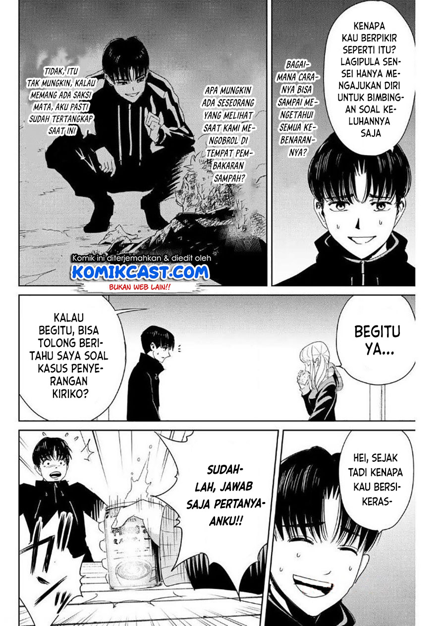 Fukushuu no Kyoukasho Chapter 16 Gambar 5