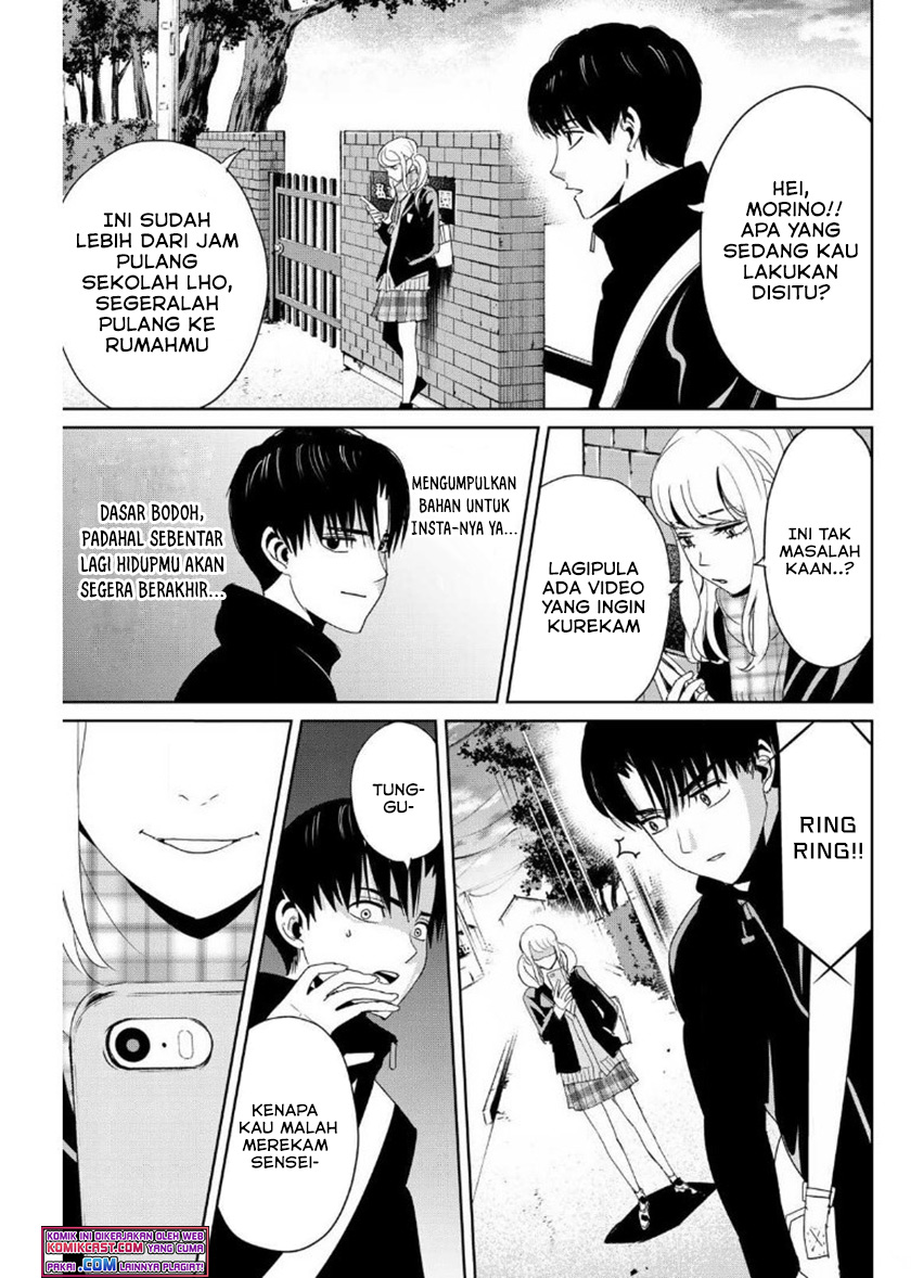 Fukushuu no Kyoukasho Chapter 15 Gambar 16