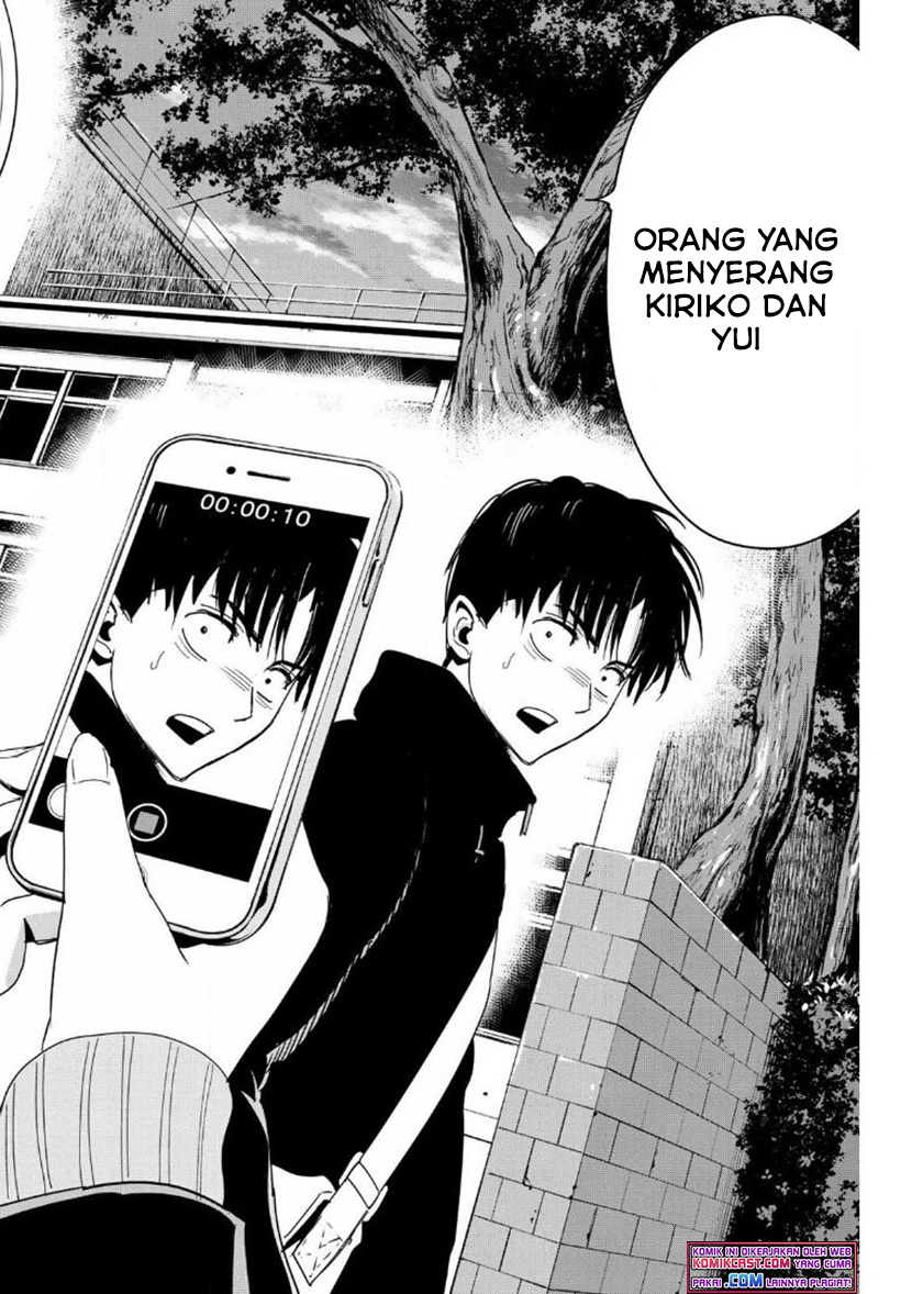 Fukushuu no Kyoukasho Chapter 15 Gambar 17