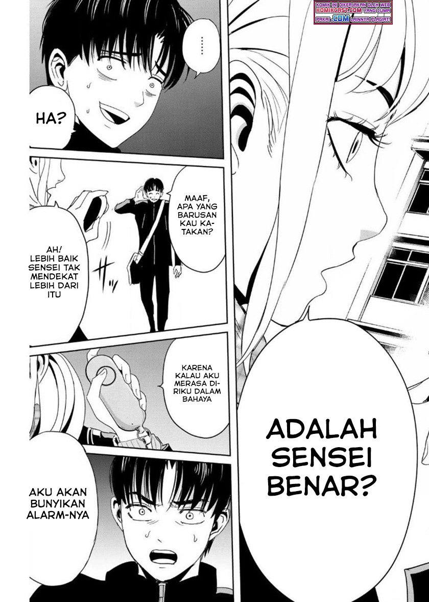 Fukushuu no Kyoukasho Chapter 15 Gambar 18