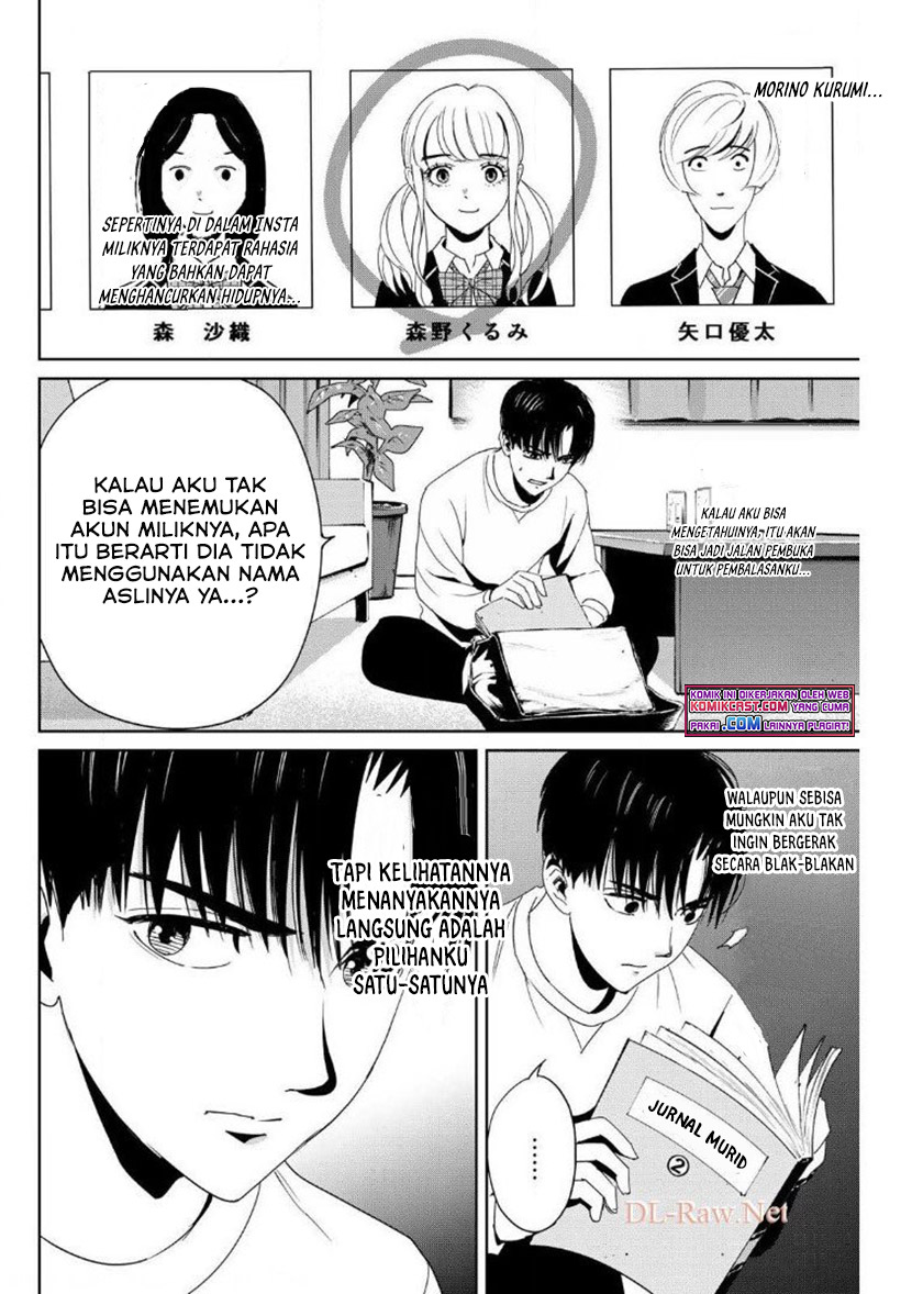 Fukushuu no Kyoukasho Chapter 15 Gambar 3