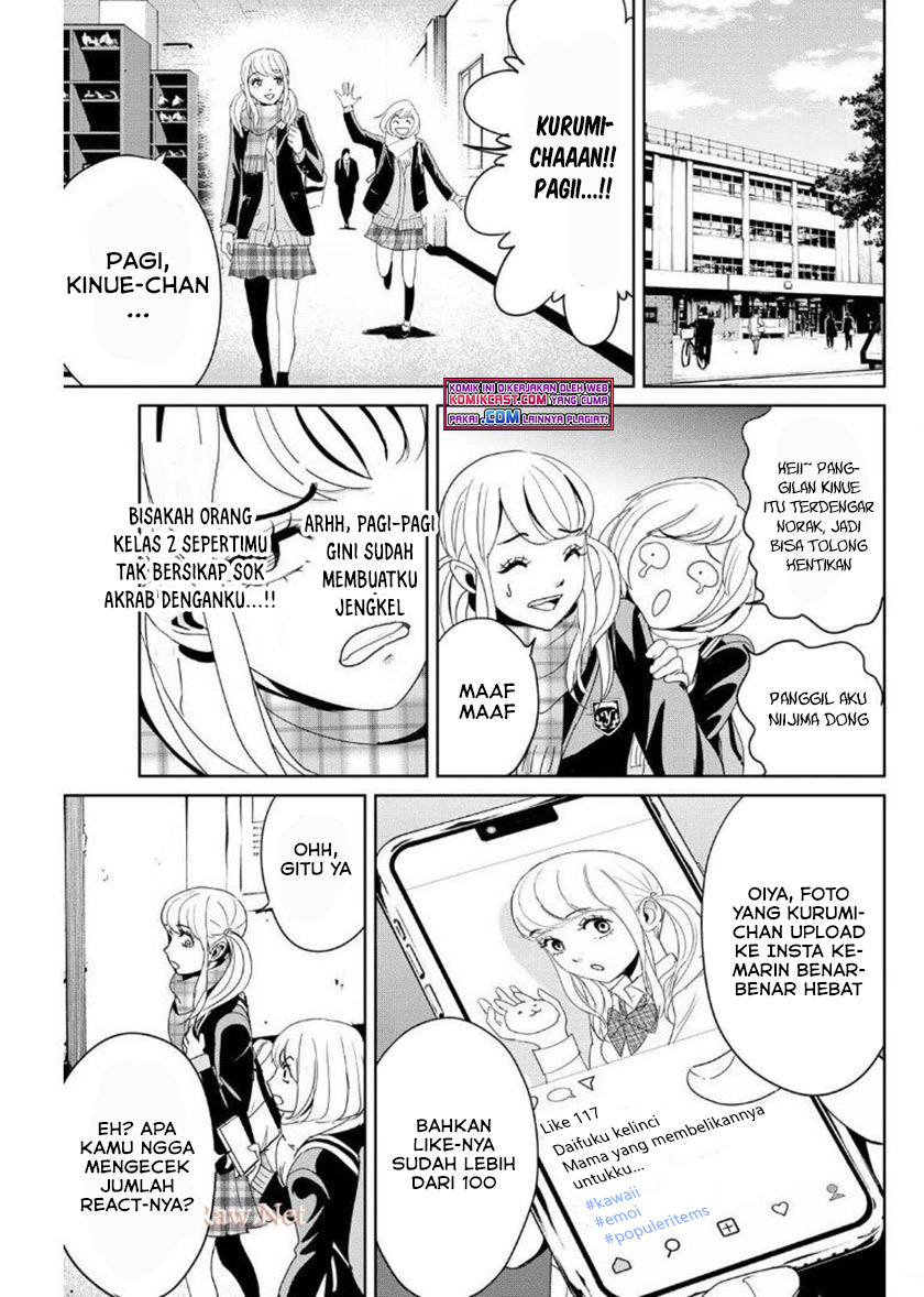 Fukushuu no Kyoukasho Chapter 15 Gambar 4