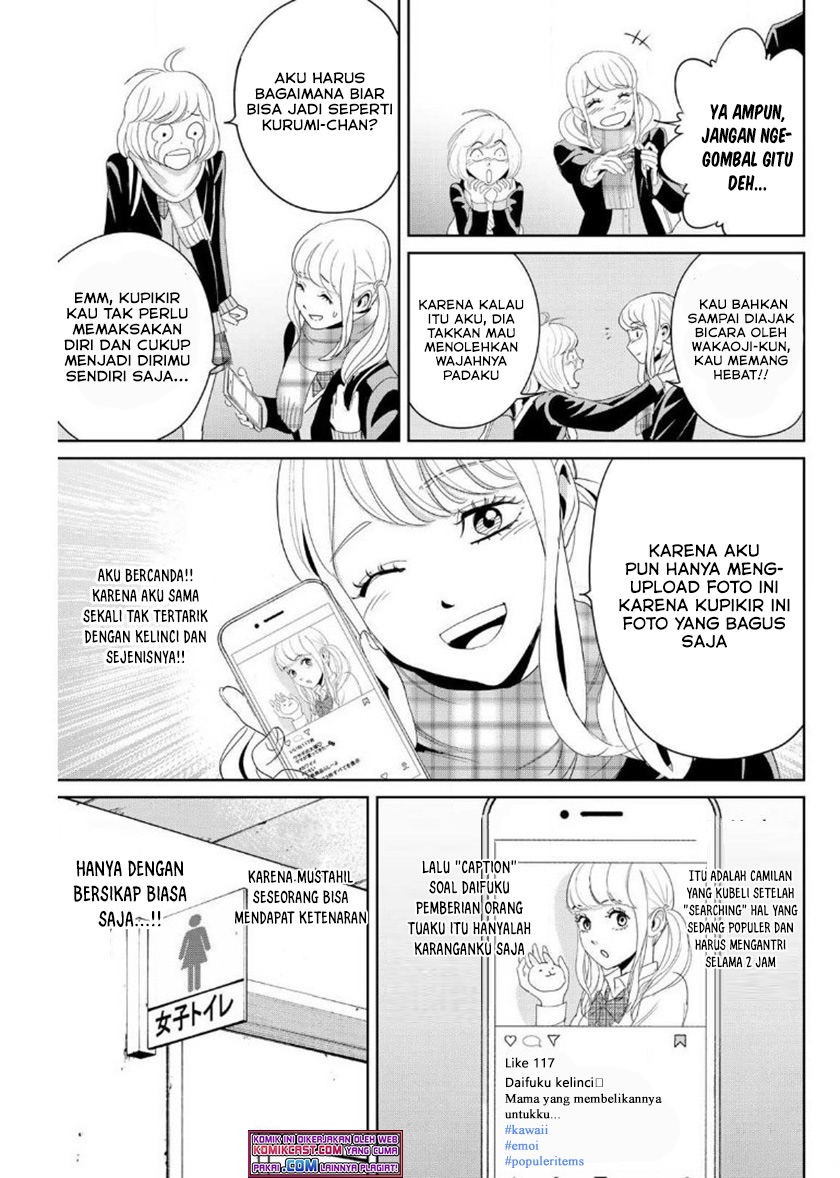 Fukushuu no Kyoukasho Chapter 15 Gambar 6