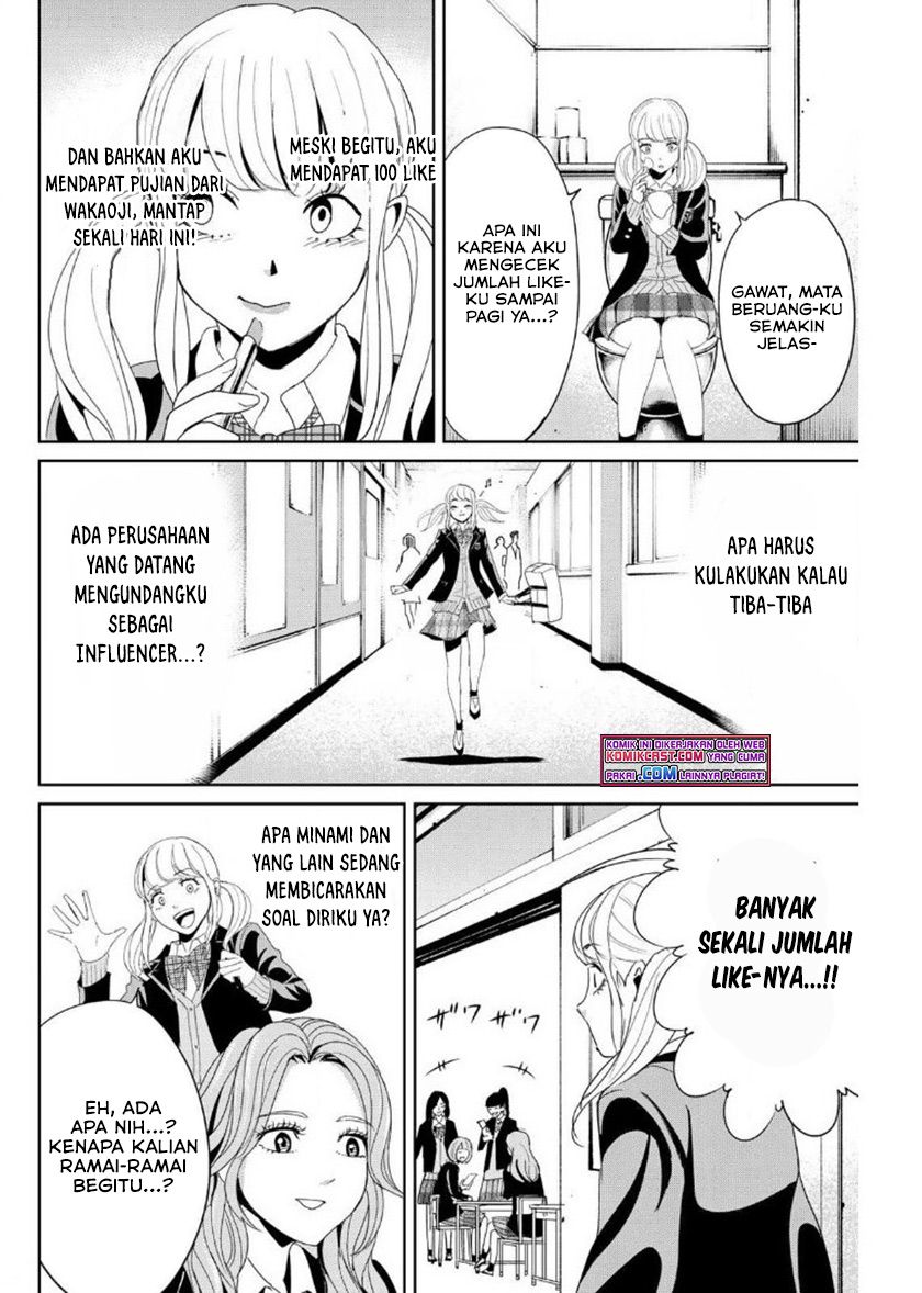 Fukushuu no Kyoukasho Chapter 15 Gambar 7